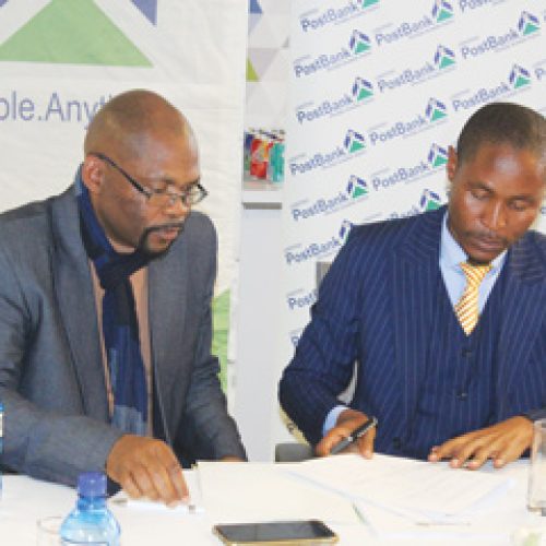 Post Bank, Small Businesses  Ministry sign MOU