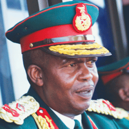 How army boss was killed